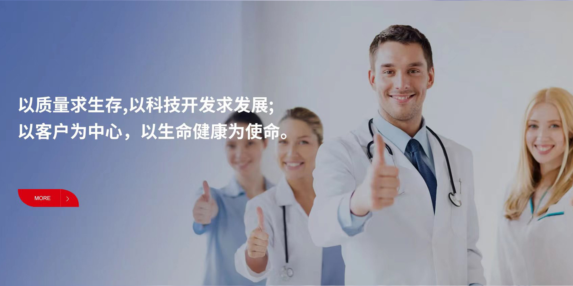 苏州市日月星塑胶有限公司